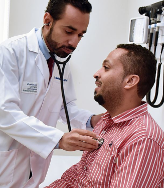 Outpatient Information