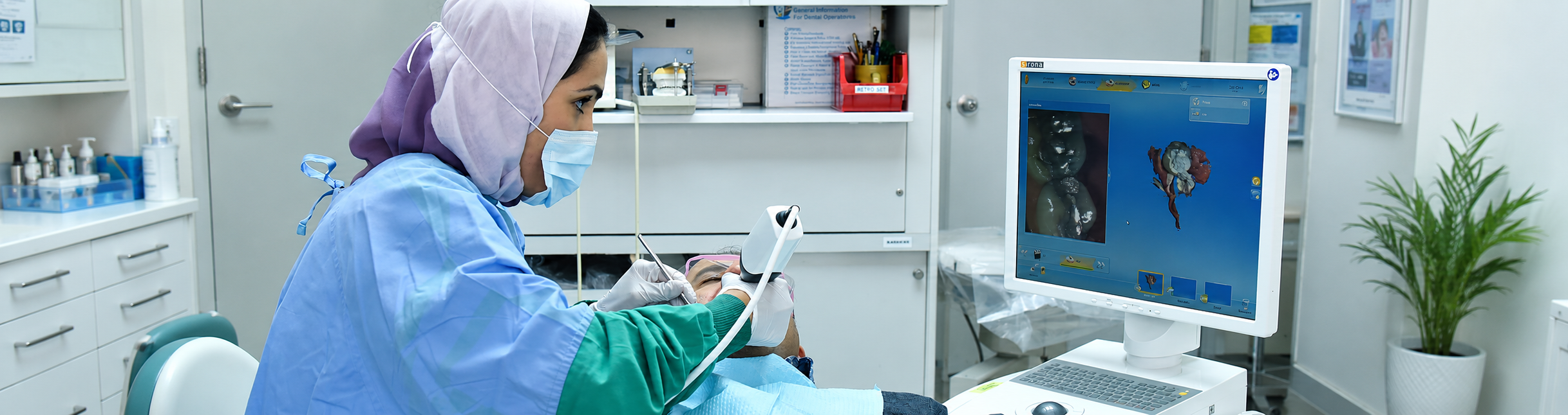 Dhahran Dental Clinic