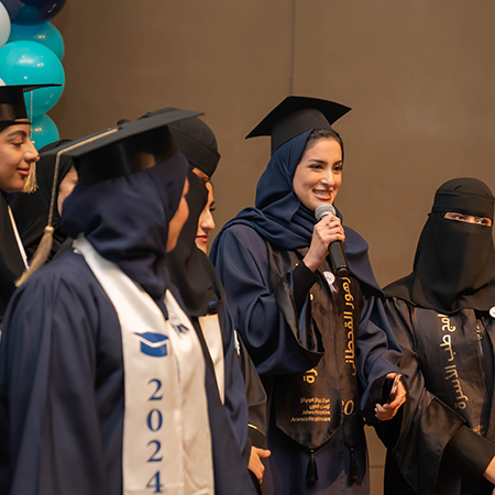 البرنامج الاختياري لتدريب المتدربين في مجال الأمراض السريرية