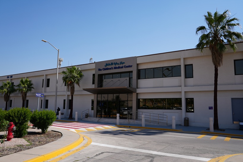 Admissions & Discharge