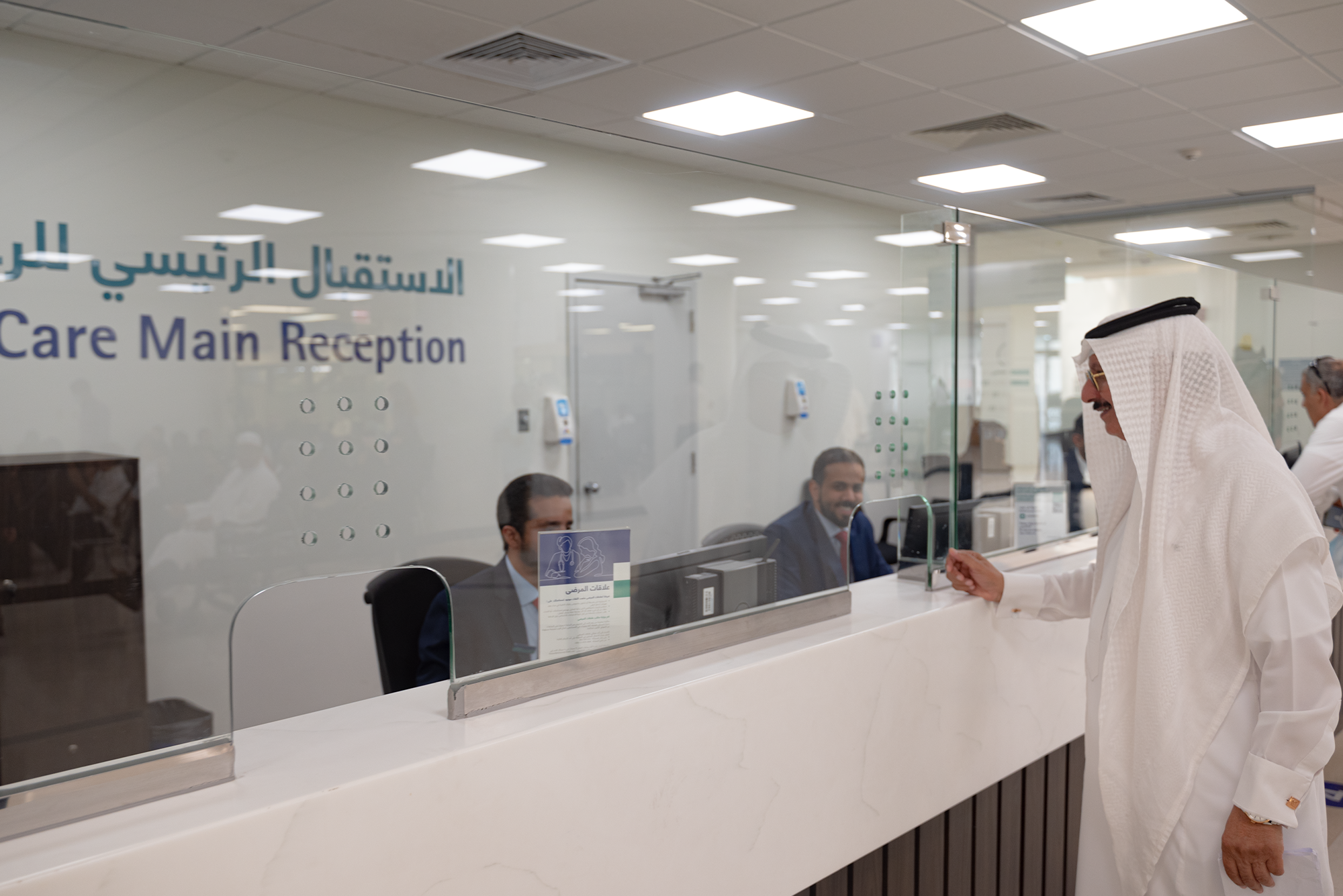 If you don’t yet have access to MyChart, you can: