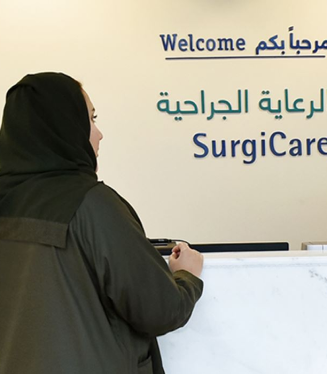 MDF patient services