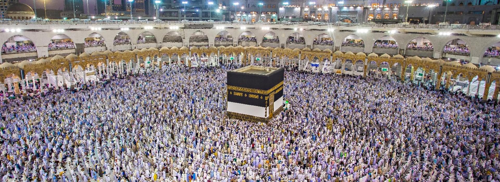Hajj
