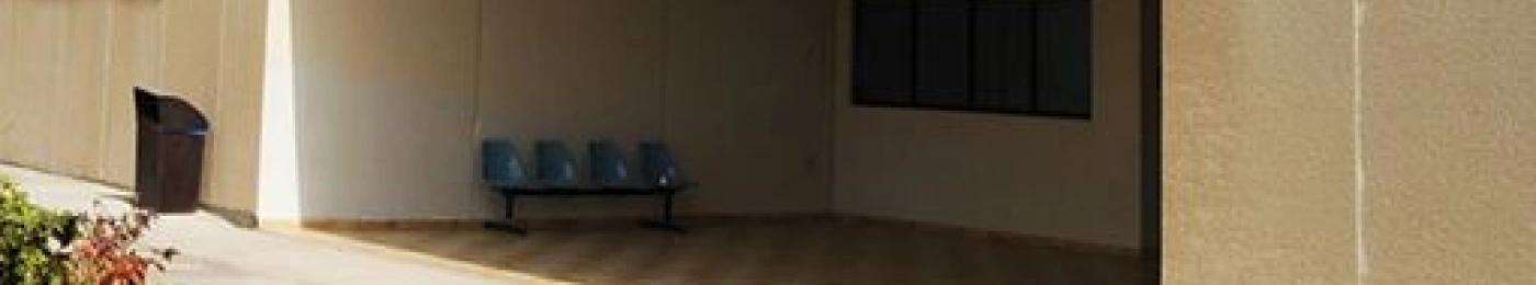 Ras Tanura Primary Care Clinic