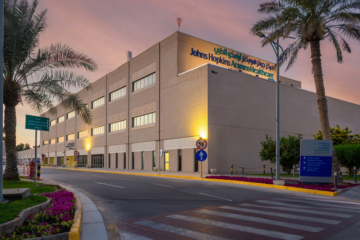 Al-Hasa Health Center