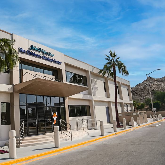 Explore our Dhahran Children’s Medical Center