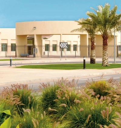 Primary Care in Abqaiq