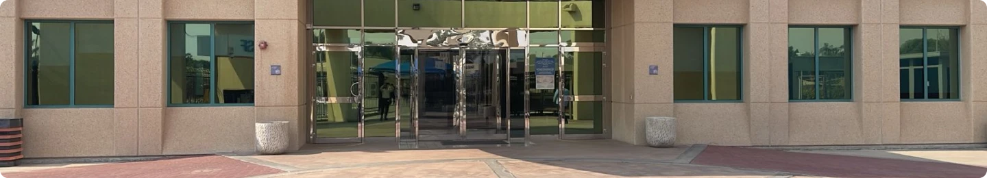 Abqaiq Health Center