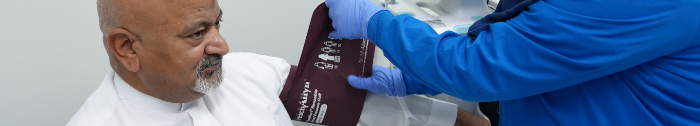 Becoming a Patient at Al-Hasa