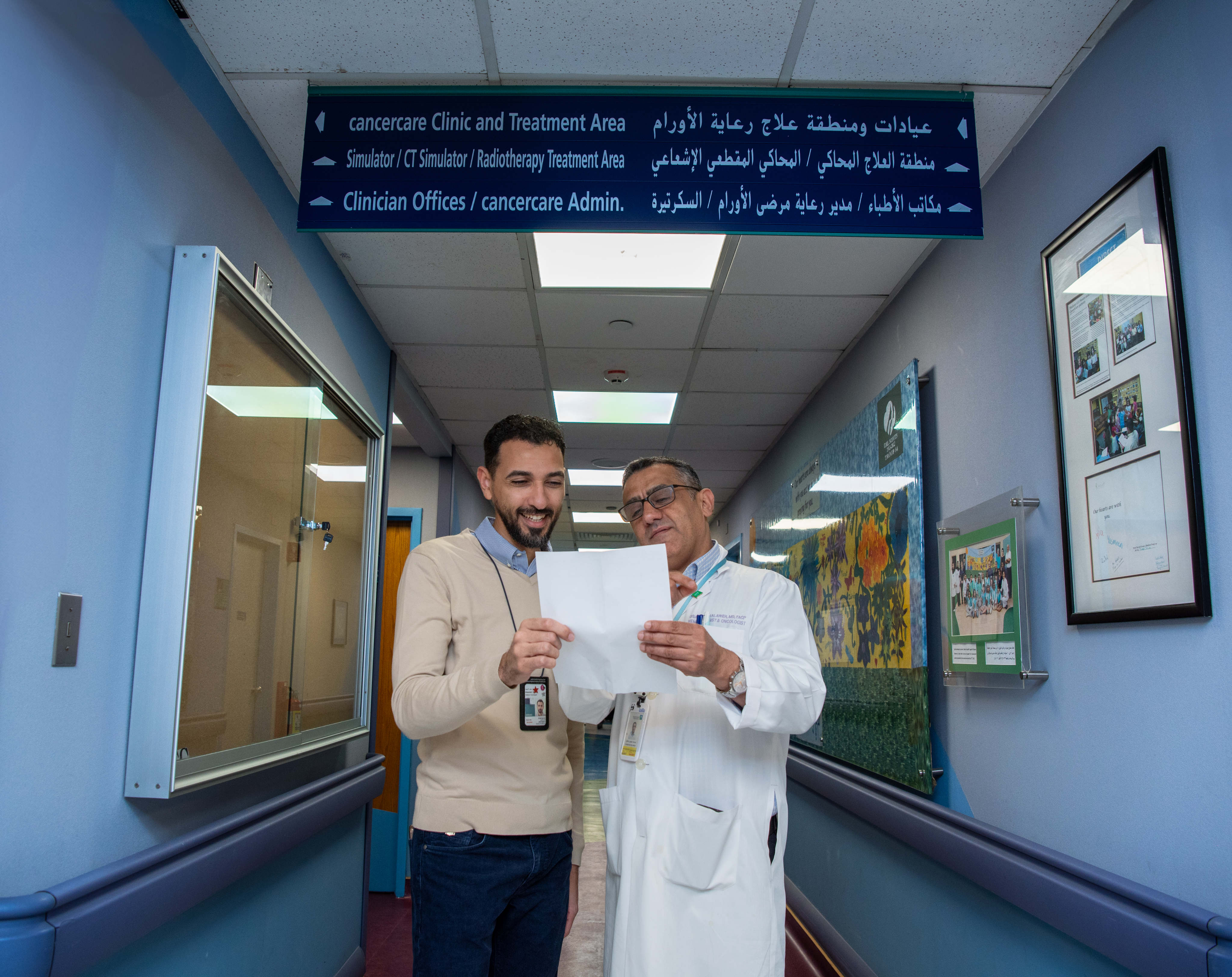 Risk Factors You Can Influence