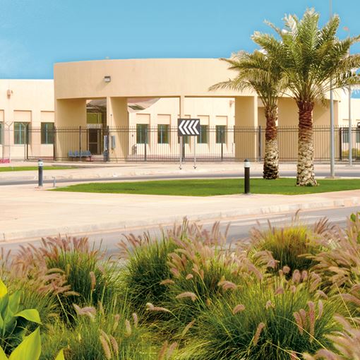 Explore our Abqaiq Clinic