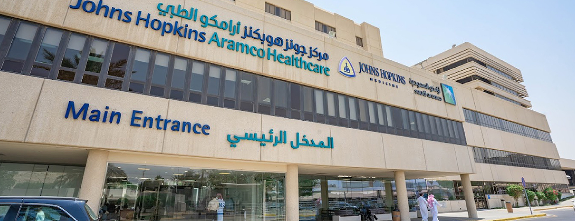 Johns Hopkins Aramco Healthcare opens doors to the public, marking a landmark moment in Saudi Arabia’s healthcare transformation