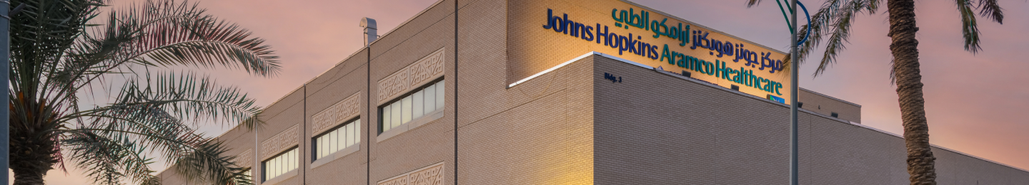 Al-Hasa Health Center