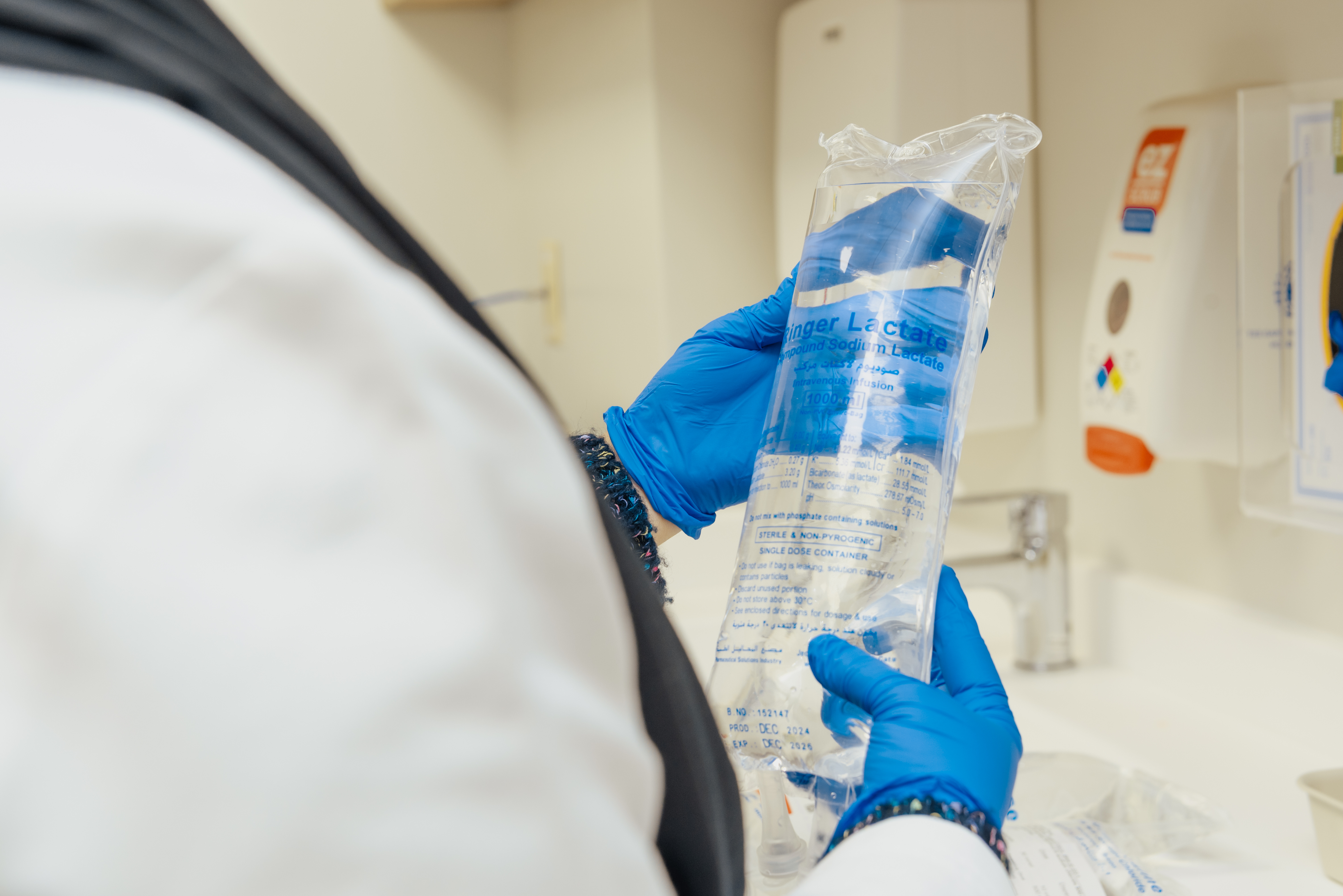 If you want to make a difference