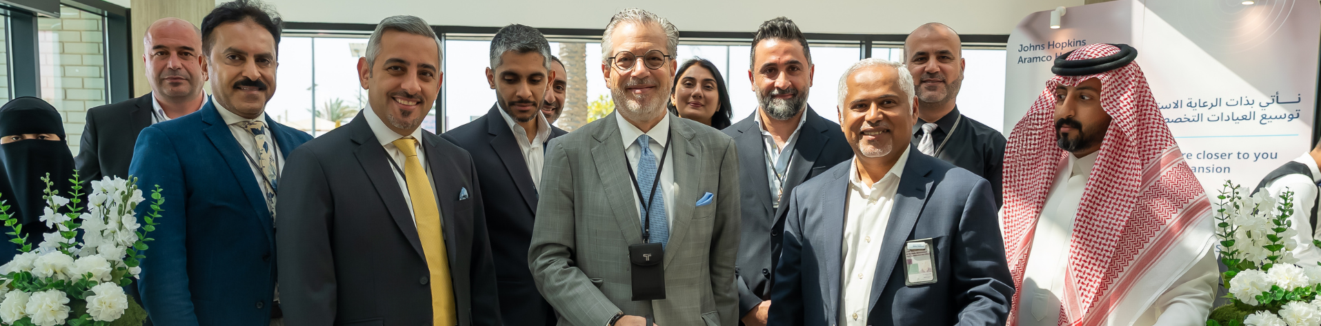 Al-Hasa Health Center Opens a New Chapter in Specialty Care