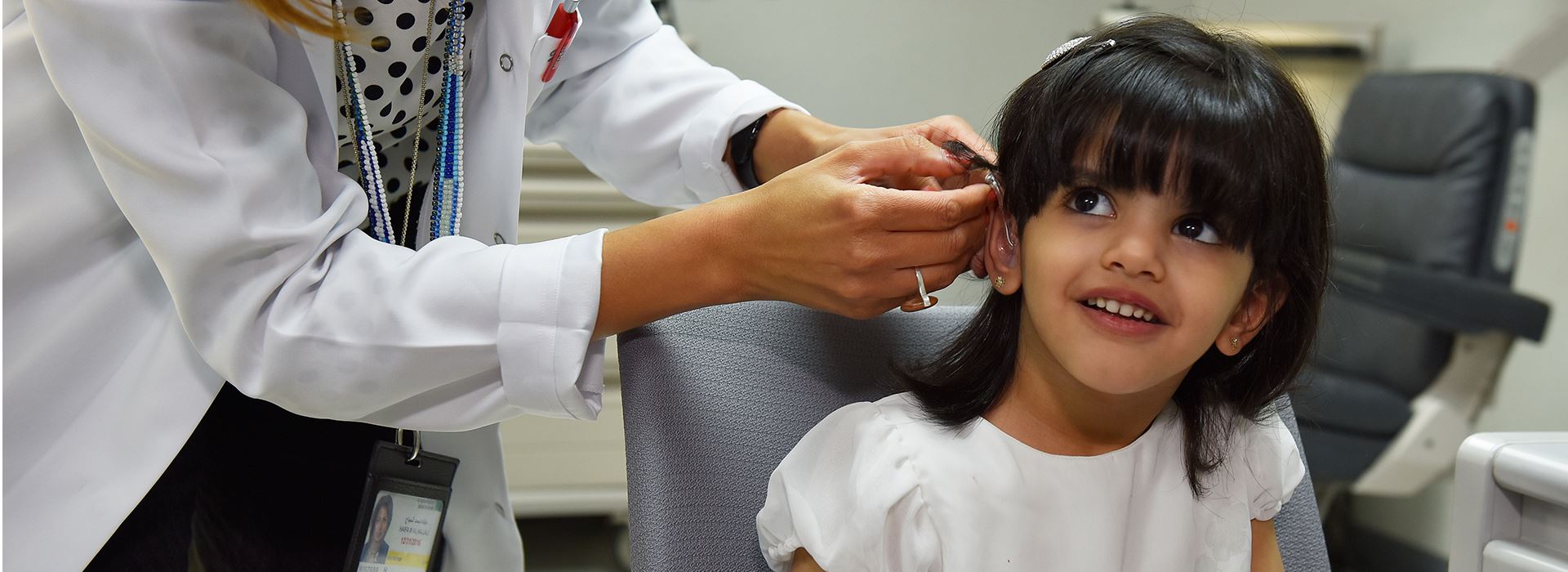 Ear, Nose and Throat 